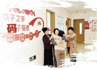 齐河“婚姻护航人” 背后的温情密码 