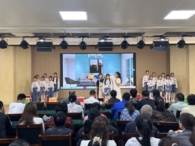 德州天衢新区尚德小学举办五年级家长学校专题讲座
