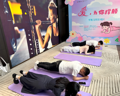 德见·会聚良缘∣天衢新区工会联动多部门搭建青年交友暖心平台