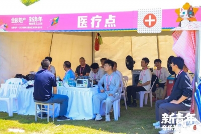 德州天衢新区：多部门全力护航2026德州新青年音乐节