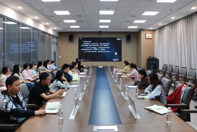 德达集团：开展财务共享中心专项培训