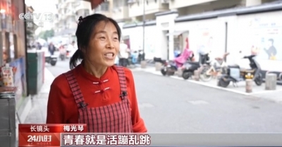 视频丨“只要心态好，哪里都是舞台” 这位爱跳舞的“蛋饼姐”火了