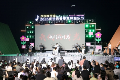 庆云：河畔露营+草坪音乐节+乡村特色游，带动假日消费新潮流