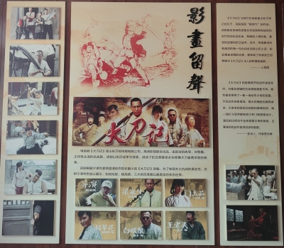 诗 | 张玲：见灯如见君 ——瞻仰郭澄清纪念馆有感