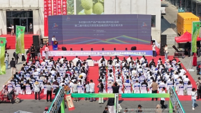 乡村振兴农产品产销对接（德州站）活动举行