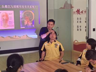 双学双提双创 | 天衢新区工会：驿站里的健康课 暖了新就业形态劳动者