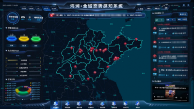 入选“2026全国成长性文化企业30强”，山东这家文化企业“强”在哪？