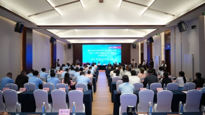 乐陵：律企面对面为企业进行法治“体检”