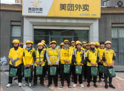 德报·听见 | 拼搏是青春最好的姿态  讲述人：全国工人先锋号员工潘付志、第27届山东青年五四奖章获得者宫建飞、新农人王凯琳