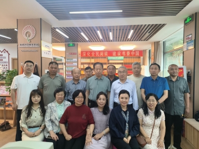 赋 | 高连君：读书会赋