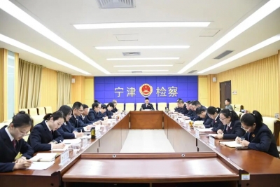 激活“小院”队伍新动能！宁津打造多维培养模式锻造“全科检察官”