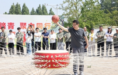 中行德州分行：举办“健步踏青 聚力同行”主题活动