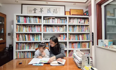 智慧家长·同行的光 | 陪孩子走过的路，终会变成她脚下的光