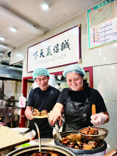 枣乡追梦人 网聚正能量 | “李老板牛肉汤”：好味道引来八方客  