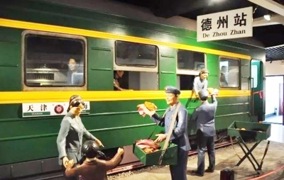 诗 | 李凤林：德州扒鸡