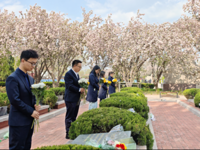 山东省地矿局第二水文队开展清明祭扫活动  