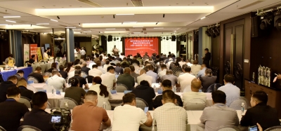 德州市餐饮业高质量发展大会召开