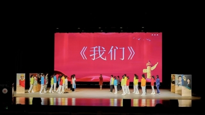 以诗铸魂 以美育人｜德州工程职业学院承办全市大学生青春诗会 探索工科院校文化育人新范式