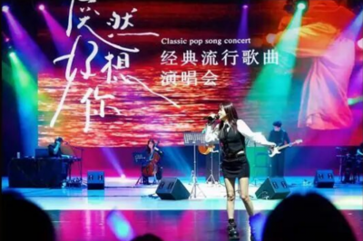 “突然好想你”演唱会来德州了！《后来》《勇气》《童话》等20余首经典流行歌曲……下周日相约德州大剧院，一起全场大合唱！