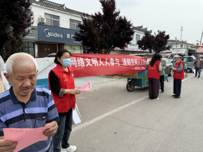 齐河县祝阿镇：赶集市进社区 网络文明聚合力