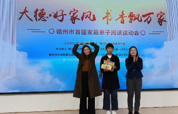 智慧家长·同行的光 | 家书为舟，陪孩子驶向星辰大海