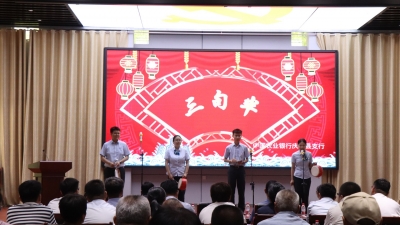 尚堂镇：“文艺+宣讲”守好百姓“钱袋子”