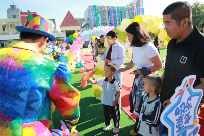 德州欢乐岛幼儿园举办“童心逐梦忆长征 欢乐童趣庆六一”主题活动