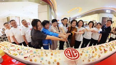 砥砺奋进43载 同心筑梦向未来 | 德百举行建店43周年庆典