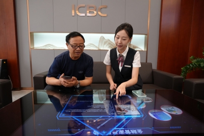 工行德州分行：普惠贷款余额近百亿元
