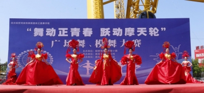 “德州之星”模舞比赛举行