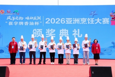 德州职业技术学院：获第四届亚洲烹饪大赛特金奖