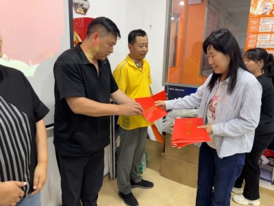 “六一”送温情 关爱伴成长 | 天衢新区工会开展“帮扶送教育”暖心活动