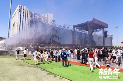 德州天衢新区城管：15小时不间断守护，乐迷直呼“贴心”
