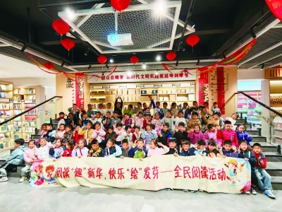 齐河县新华书店以惠民举措掀起全民阅读热潮