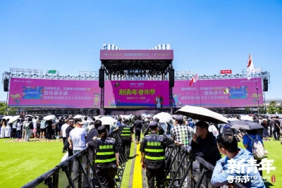 连续三年用音乐守护童真！天衢新区打造城市专属节日记忆