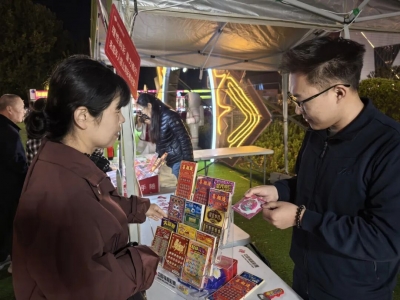福运星空·次元相逢 | 德州福彩跨界漫展夜市，让公益点亮年轻“次元”