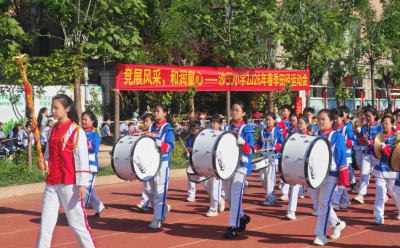 ​健康第一·德州在行动 | 德州天衢新区沙王小学举办春季田径运动会