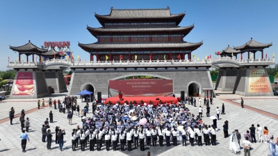 中华文化艺术产业园（德百画家村）开园暨全国艺术家书画展启动仪式举行