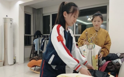 智慧家长·同行的光 | 最好的教育，是并肩成长