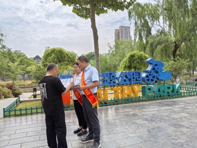 中国人寿陵城区支公司 开展打击治理跨境赌博主题宣传活动 