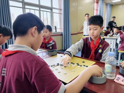 德州天衢新区太阳城小学举办围棋“棋王赛”
