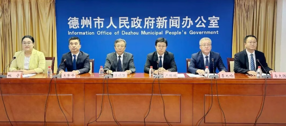 新闻发布 | “十五五”德州民生改善路线图敲定：四方面精准发力，让幸福更有“温度”
