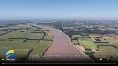 美丽中国行丨邹平：黄河奔流 麦浪生烟