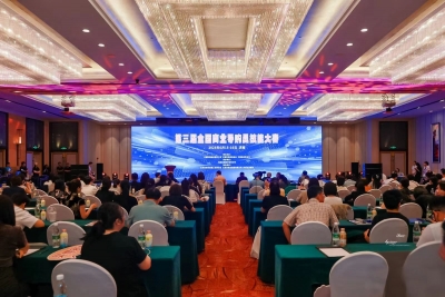 德百大楼3名员工跻身全国十强 | 第三届全国商业导购员大赛决赛圆满落幕