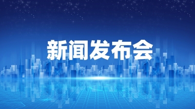 乡村振兴+美丽德州！德州“十五五”绘就城乡共美新画卷