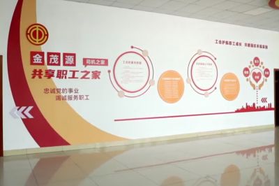 德州交投集团建成运营全省首个国省道电动重卡“光储充”一体化示范站
