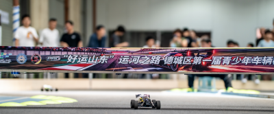 德城区首届青少年车辆模型公开赛落幕