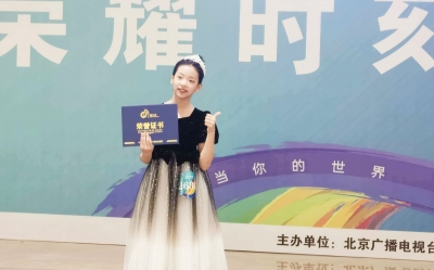 智慧家长·同行的光 | 有边界的自由 才是最高级的爱