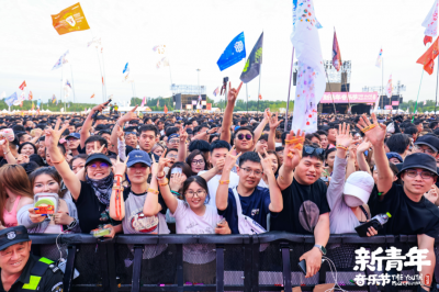 一封信，三载青春，数万奔赴！德州天衢新区新青年音乐节写给年轻人的城市推荐