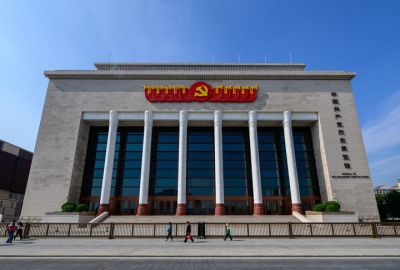 深入学习领会习近平党建思想